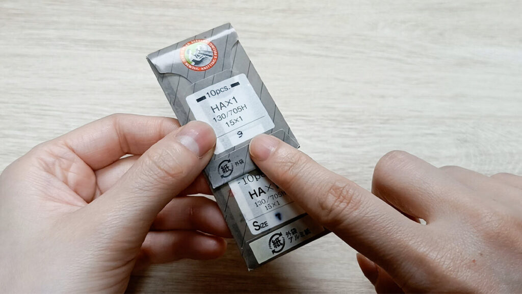 ミシン針と布地の厚みが合っていない