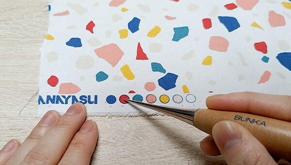 生地で使用している色