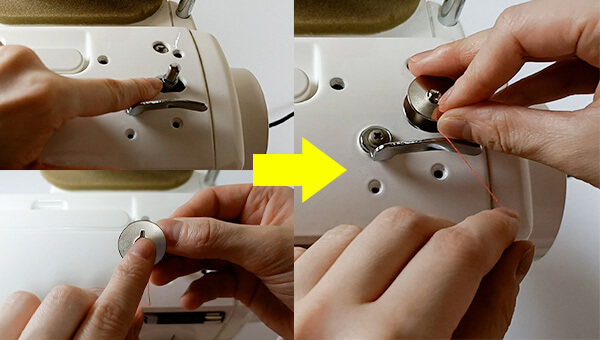 ボビンをセットする②