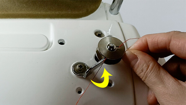 ボビンをセットする③