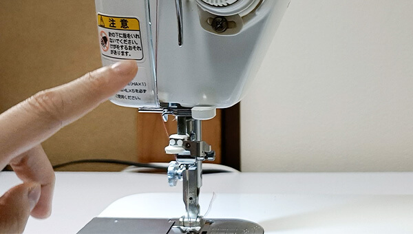 上糸・下糸のかけ方が間違っている①